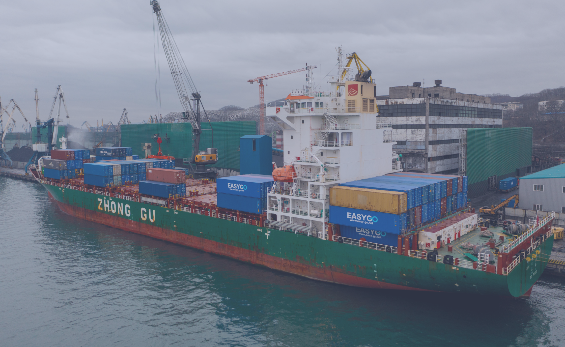 Container shipping Container shipping